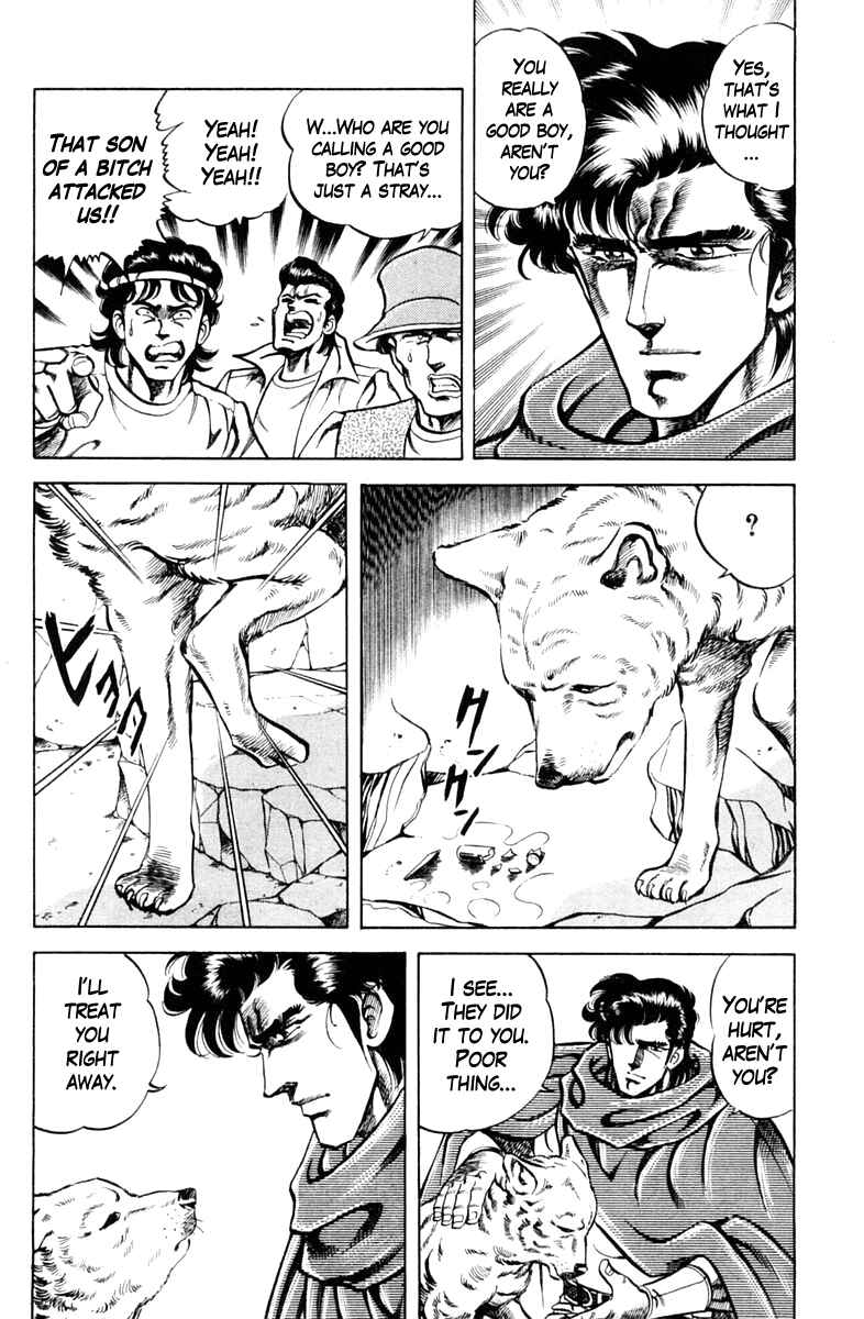 Page 4 Chapter 65 Super Doctor K