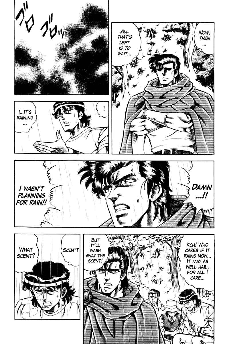 Page 9 Chapter 65 Super Doctor K