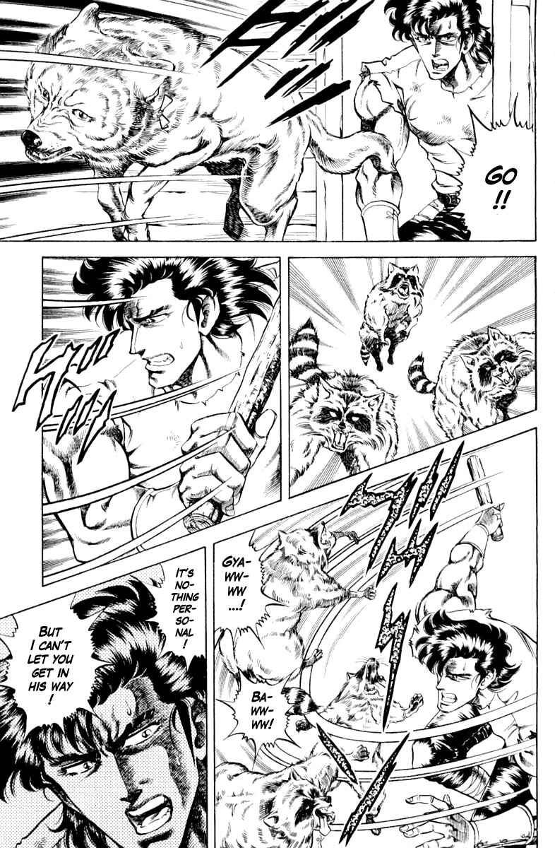 Page 11 Chapter 103 Super Doctor K