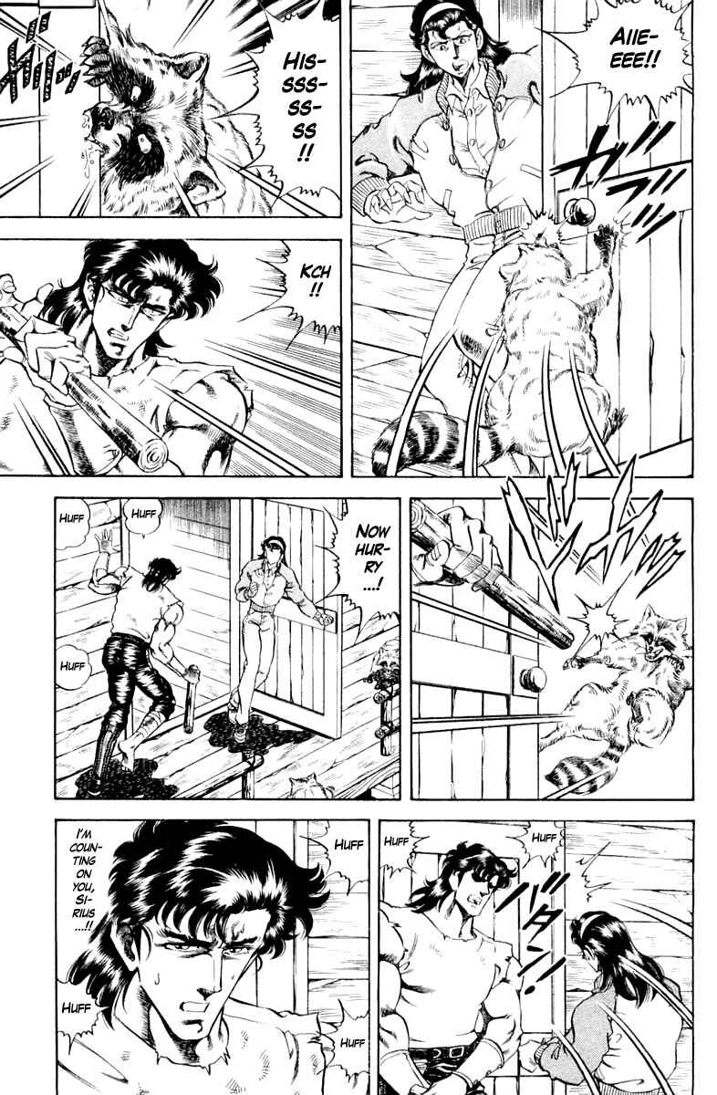 Page 13 Chapter 103 Super Doctor K