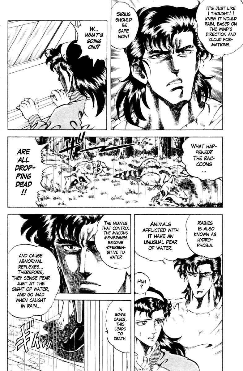 Page 18 Chapter 103 Super Doctor K