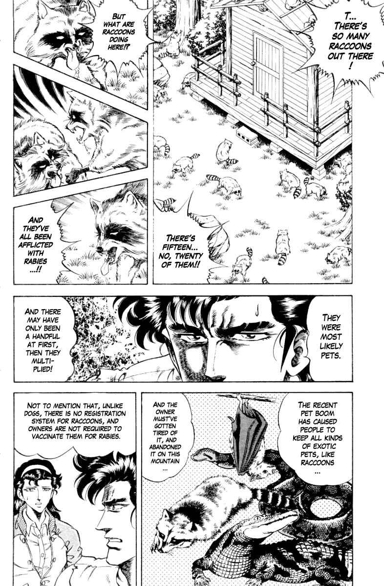 Page 2 Chapter 103 Super Doctor K