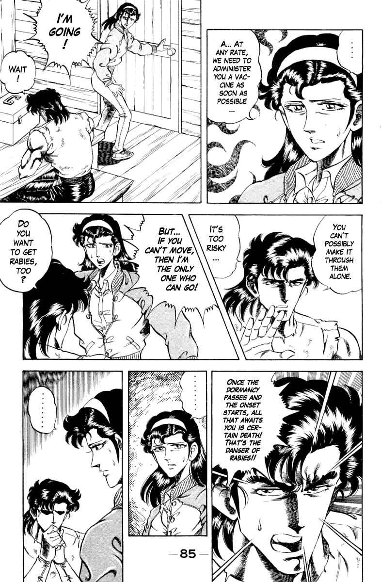 Page 3 Chapter 103 Super Doctor K