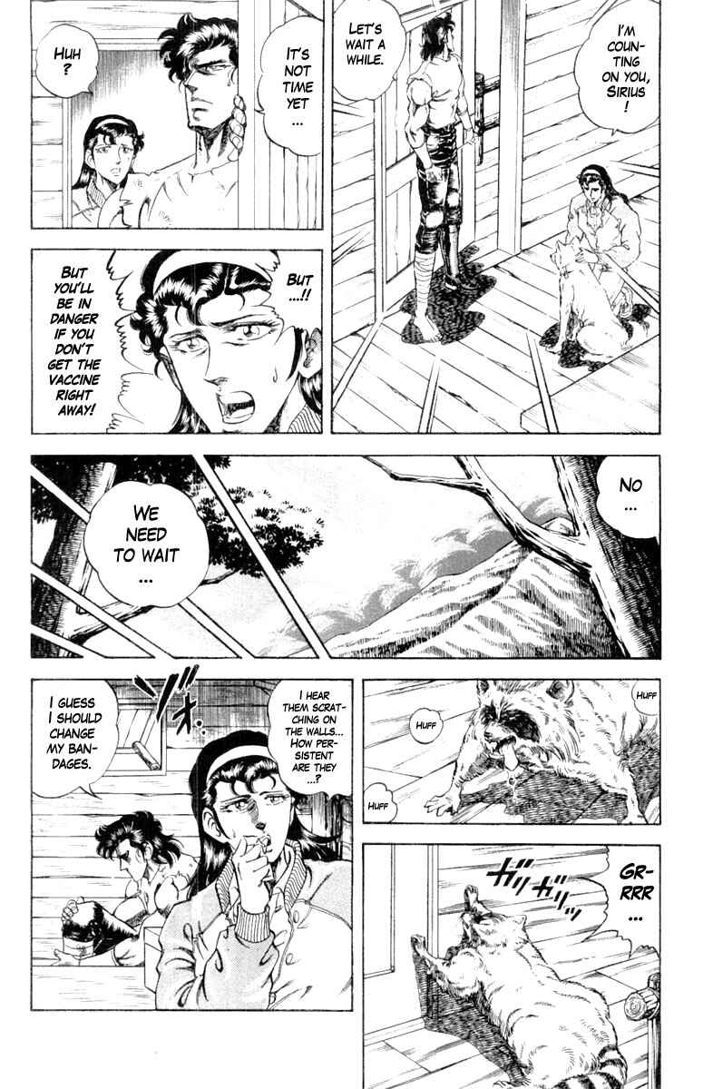 Page 6 Chapter 103 Super Doctor K