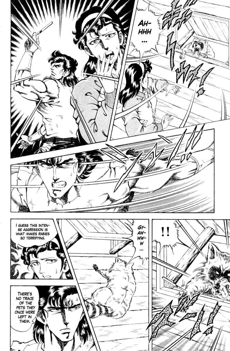 Page 8 Chapter 103 Super Doctor K