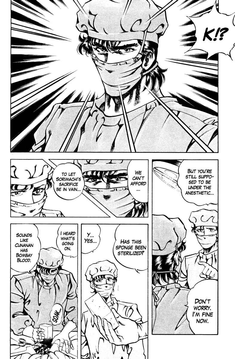Page 10 Chapter 62 Super Doctor K