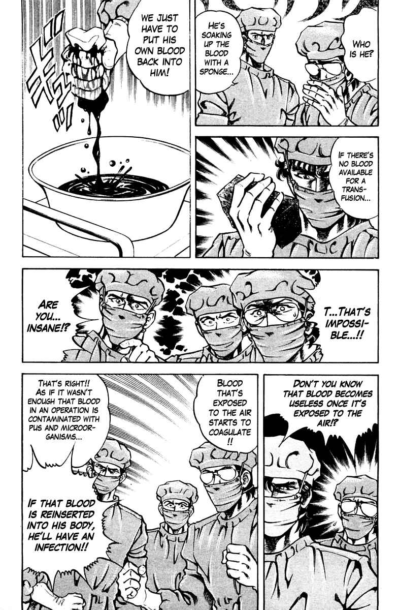 Page 11 Chapter 62 Super Doctor K