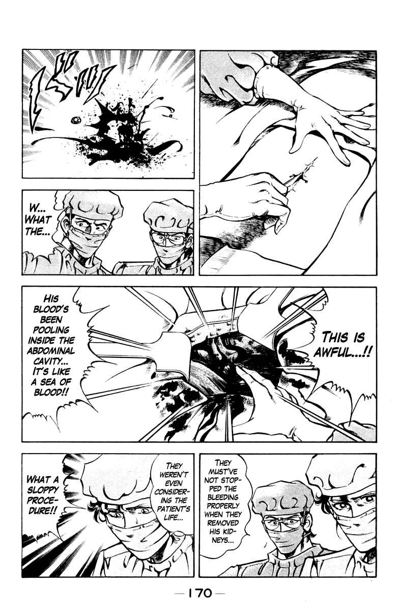 Page 6 Chapter 62 Super Doctor K