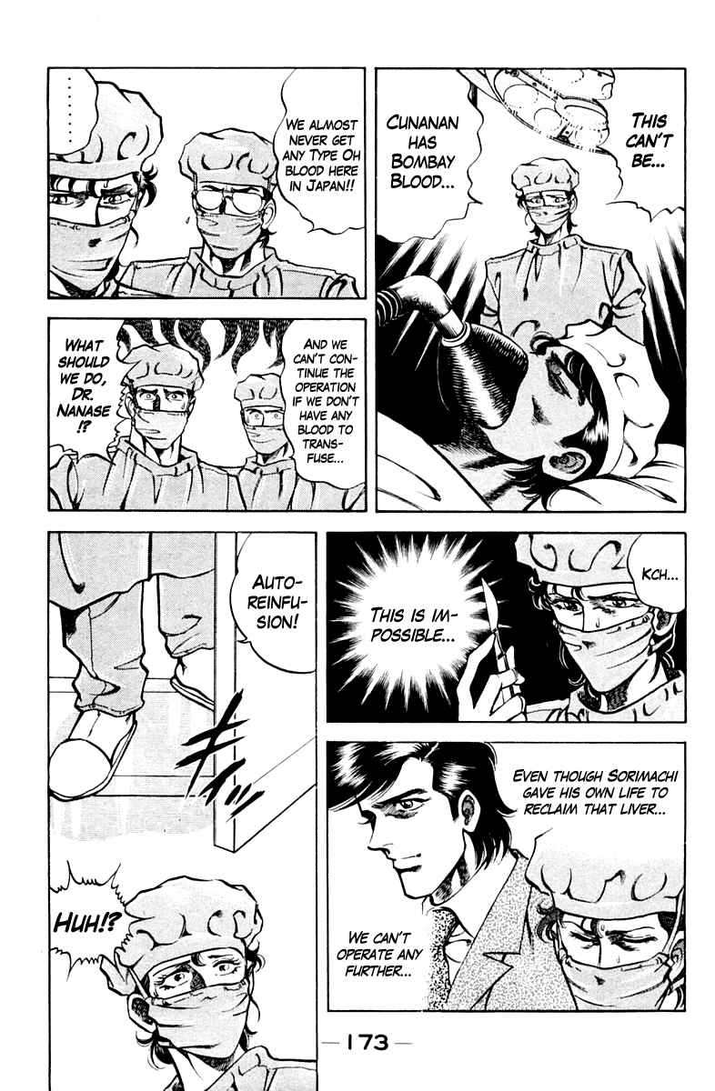 Page 9 Chapter 62 Super Doctor K