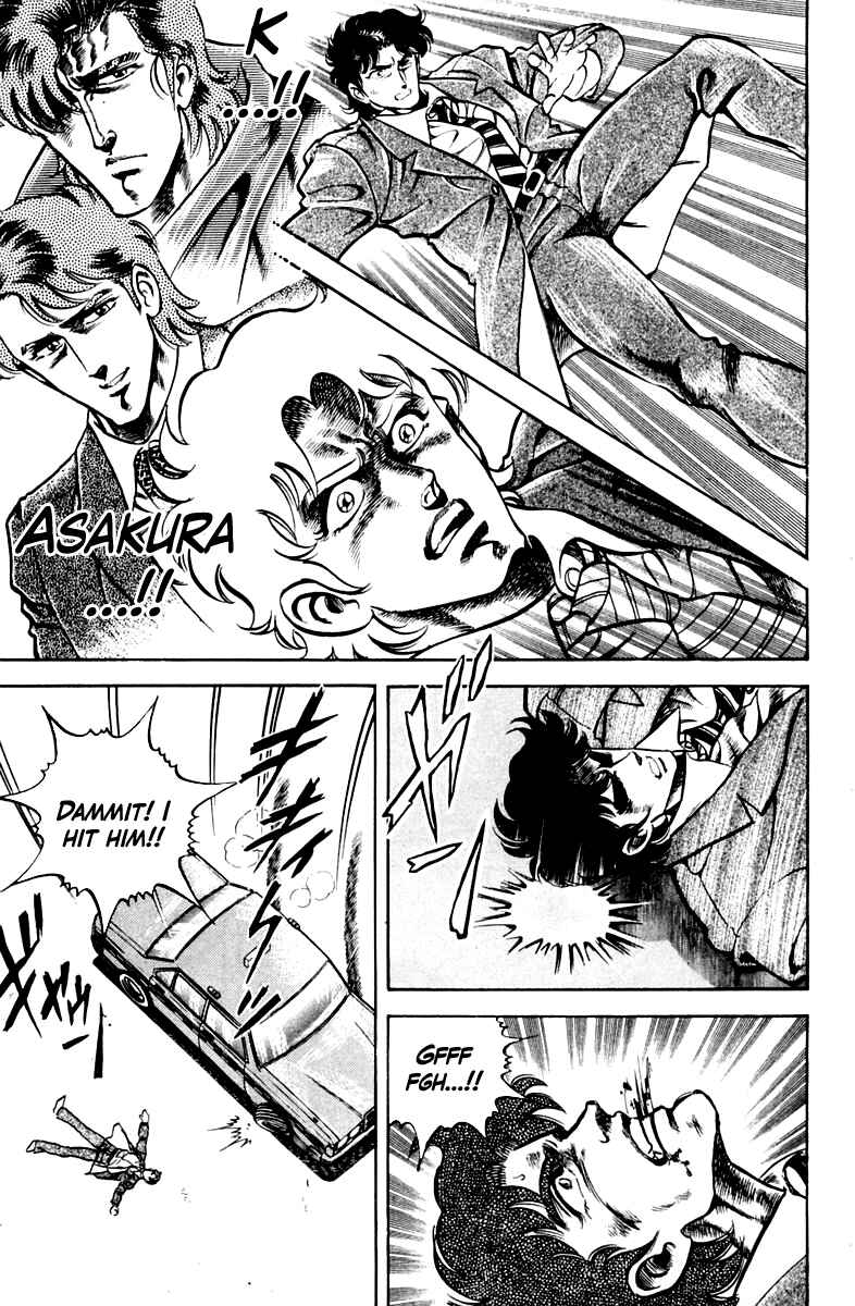 Page 17 Chapter 23 Super Doctor K