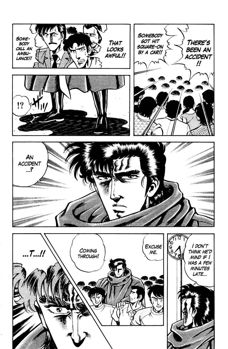 Page 18 Chapter 23 Super Doctor K
