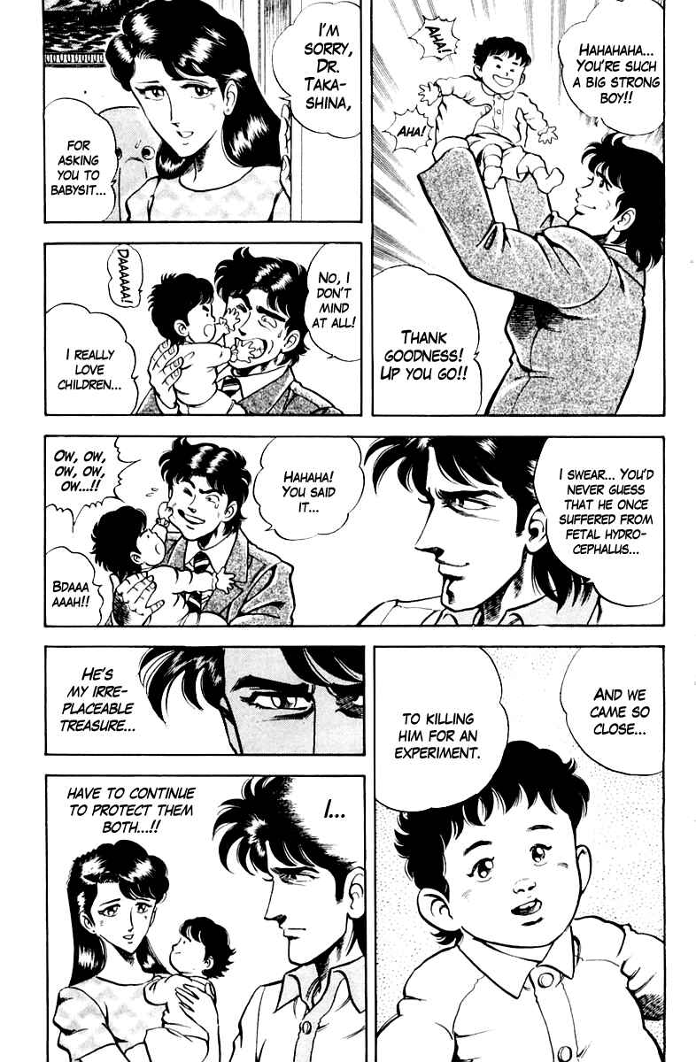 Page 9 Chapter 23 Super Doctor K