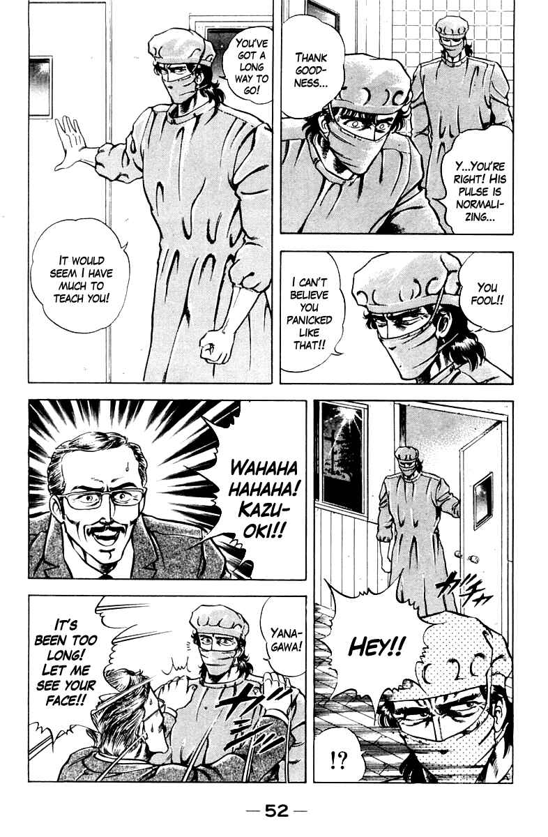 Page 10 Chapter 20 Super Doctor K