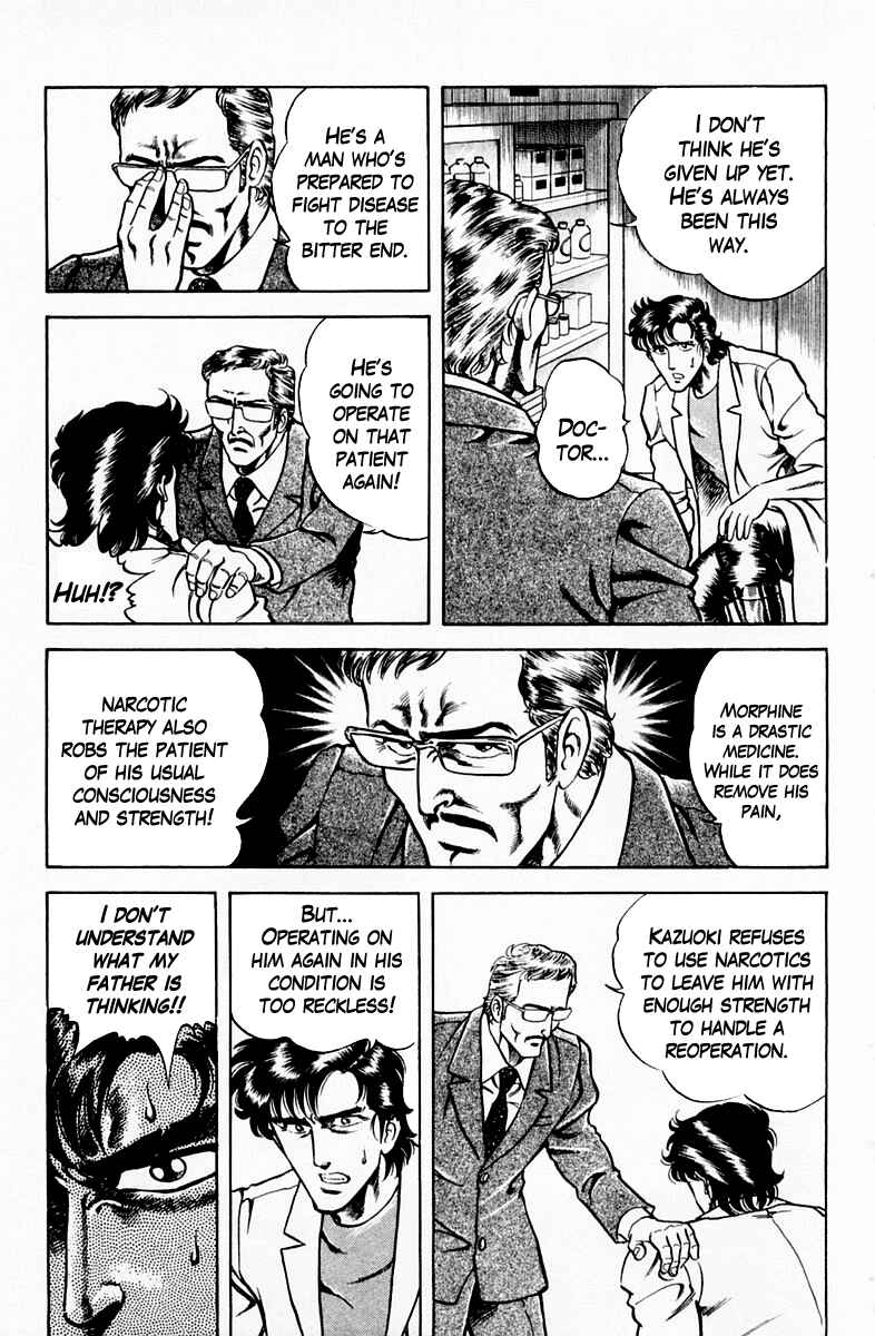 Page 19 Chapter 20 Super Doctor K