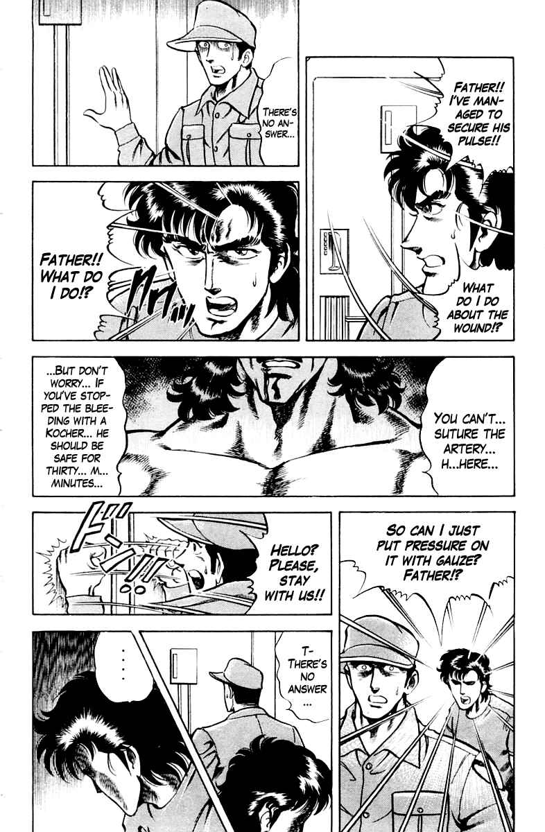 Page 10 Chapter 22 Super Doctor K