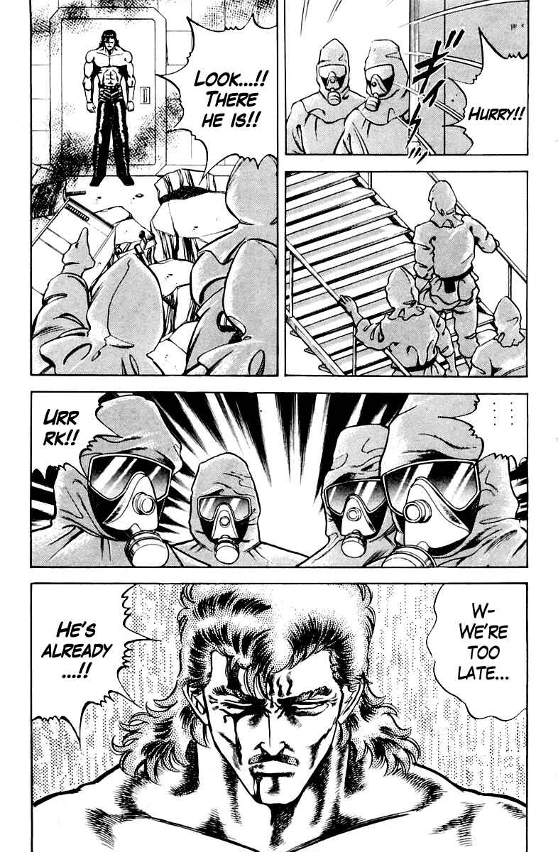 Page 13 Chapter 22 Super Doctor K