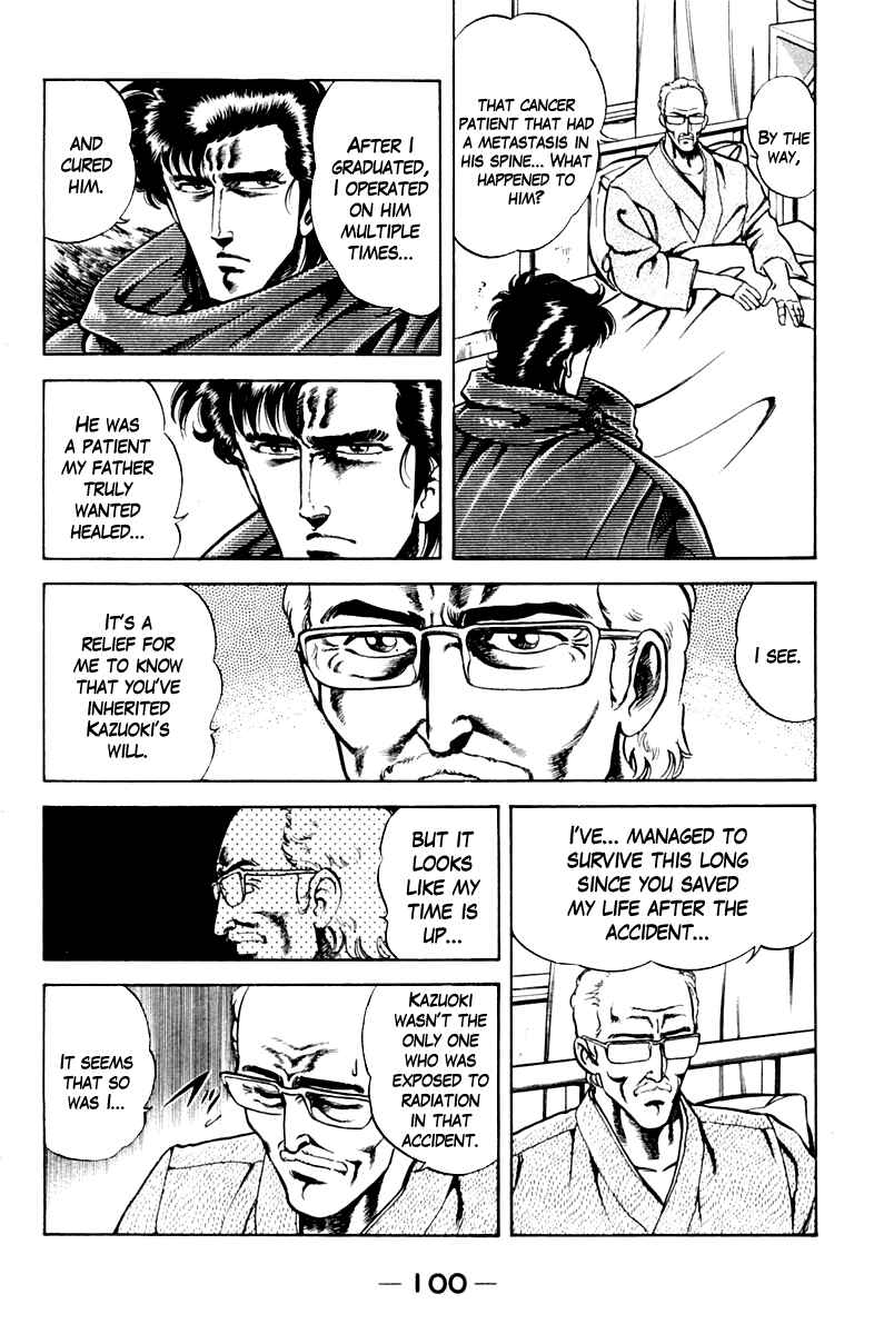 Page 18 Chapter 22 Super Doctor K