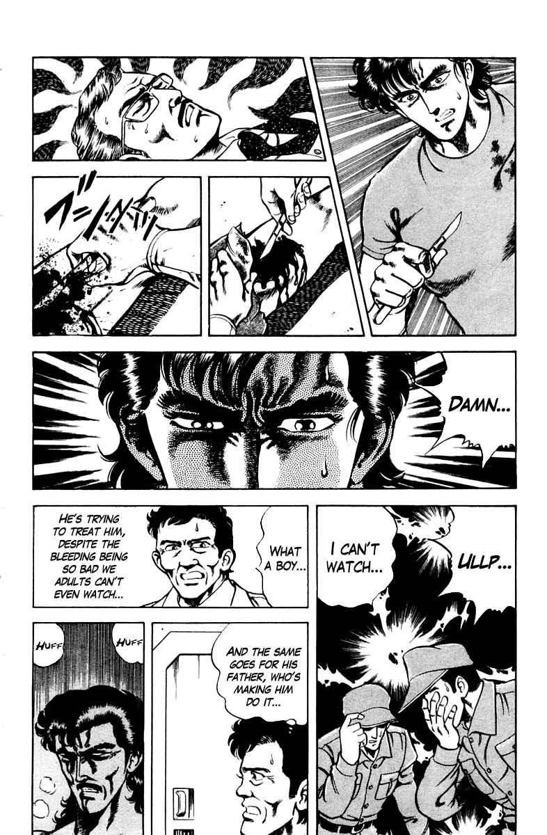 Page 6 Chapter 22 Super Doctor K