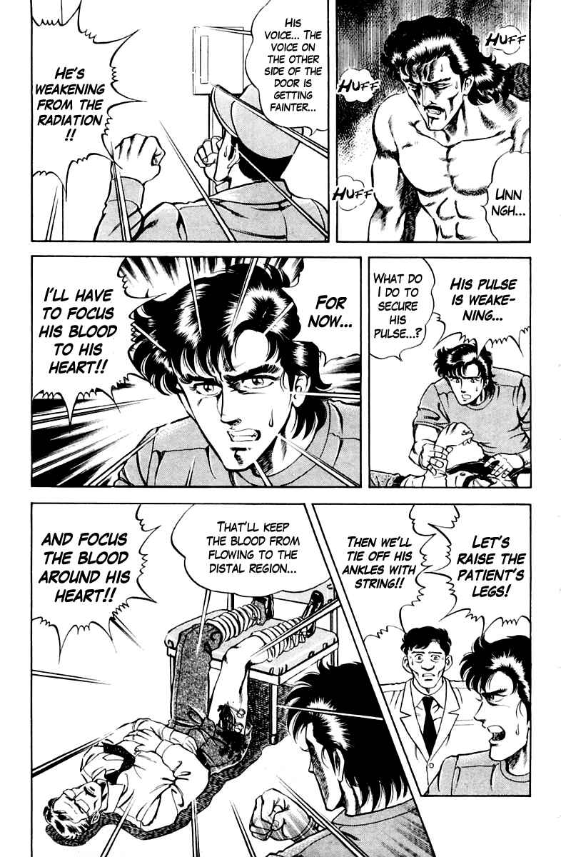 Page 9 Chapter 22 Super Doctor K