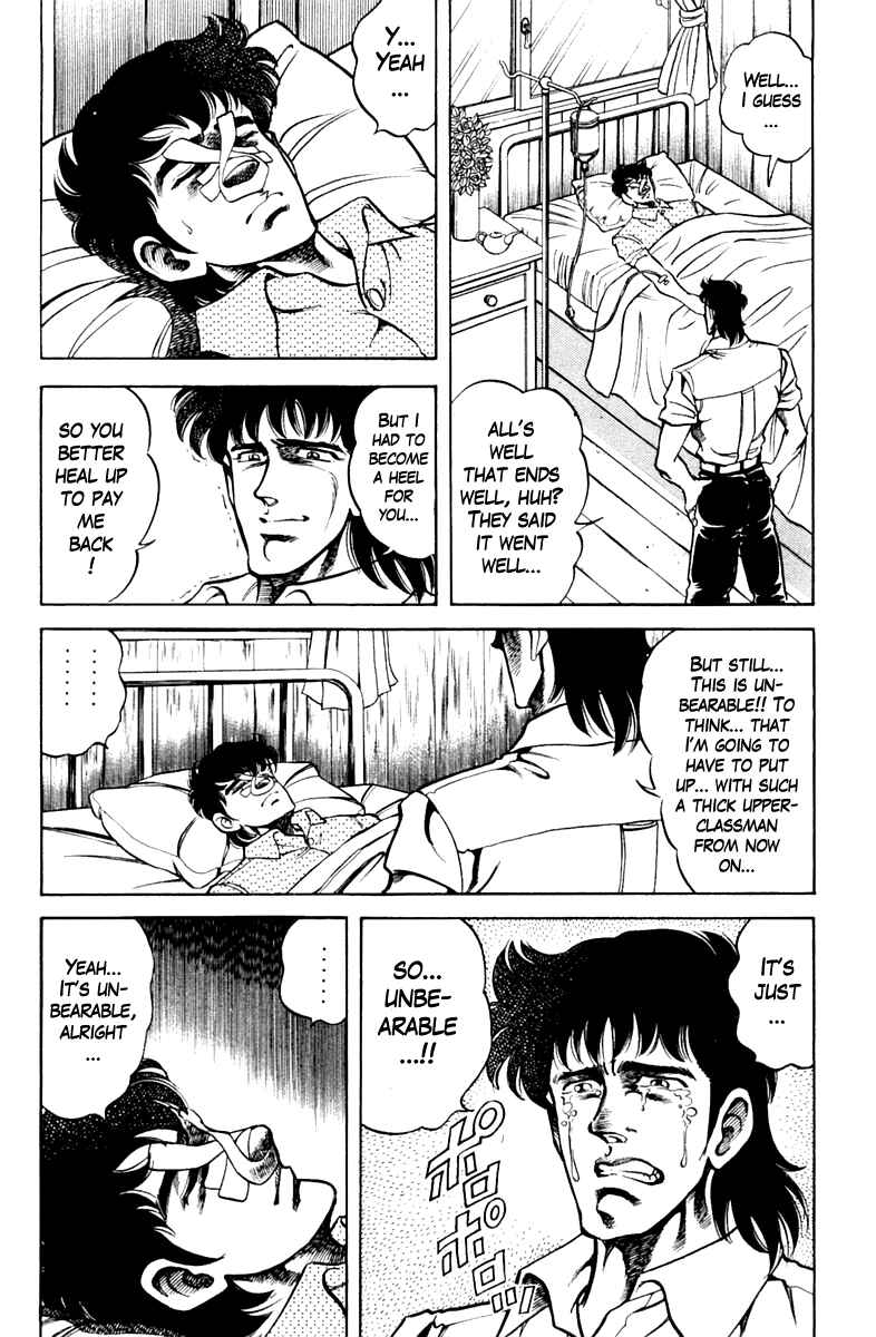 Page 16 Chapter 74 Super Doctor K