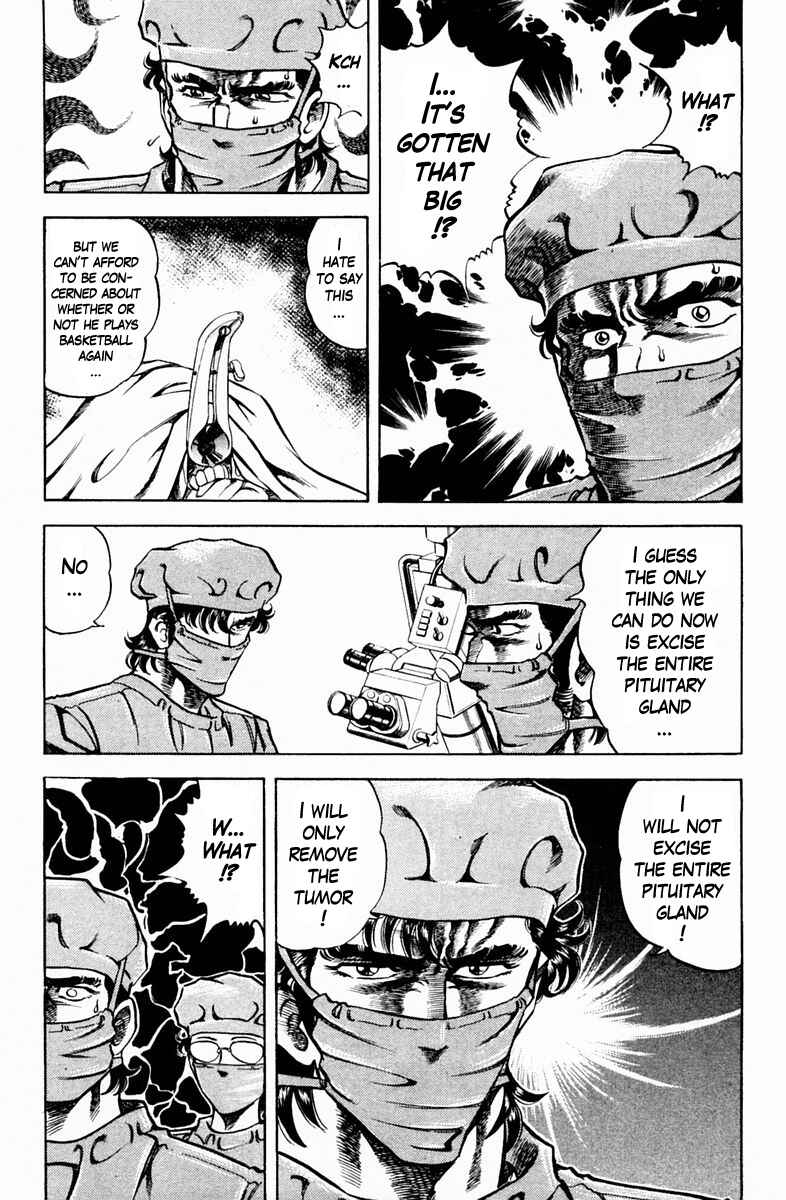 Page 9 Chapter 74 Super Doctor K