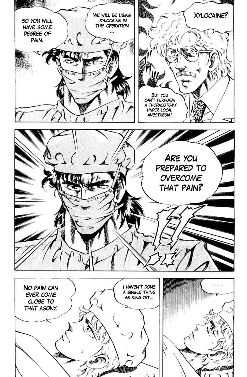 Page 13 Chapter 120 Super Doctor K