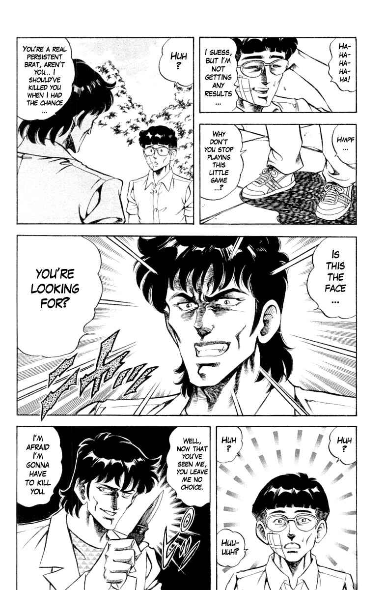 Page 16 Chapter 115 Super Doctor K