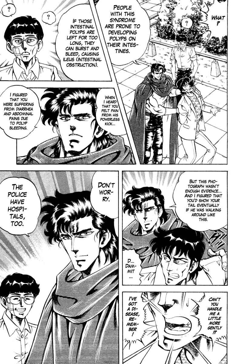 Page 19 Chapter 115 Super Doctor K
