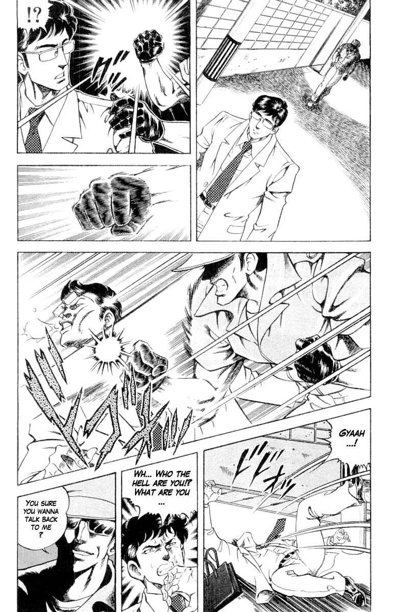 Page 4 Chapter 115 Super Doctor K