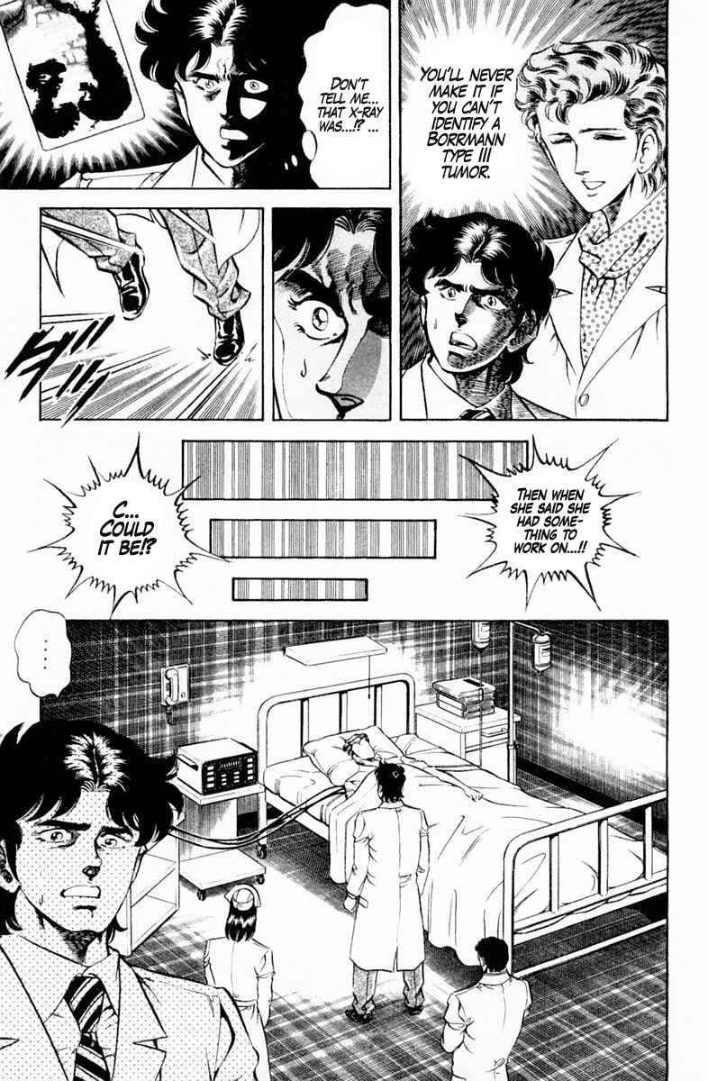 Page 13 Chapter 128 Super Doctor K