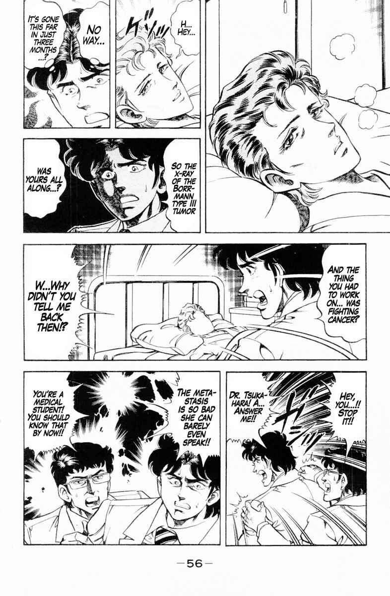 Page 14 Chapter 128 Super Doctor K