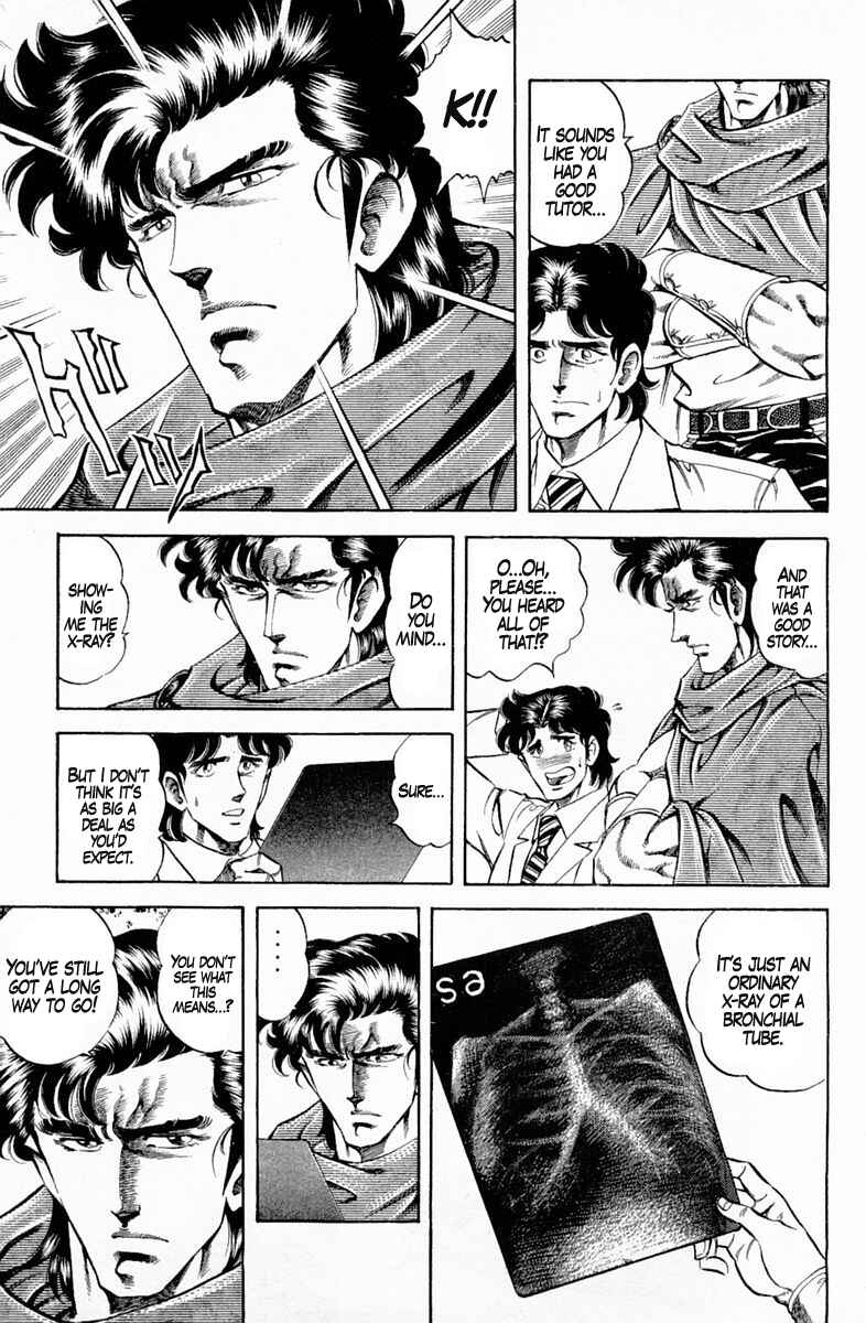 Page 17 Chapter 128 Super Doctor K