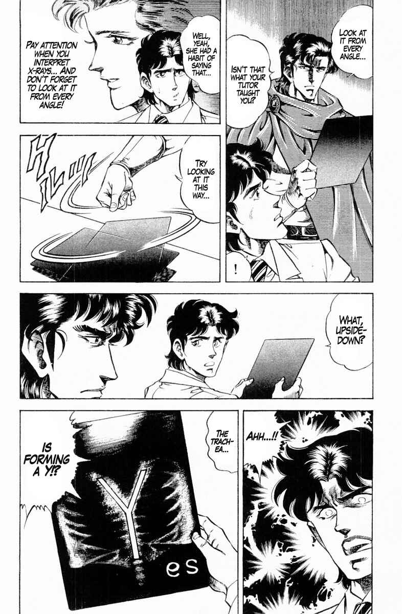 Page 18 Chapter 128 Super Doctor K