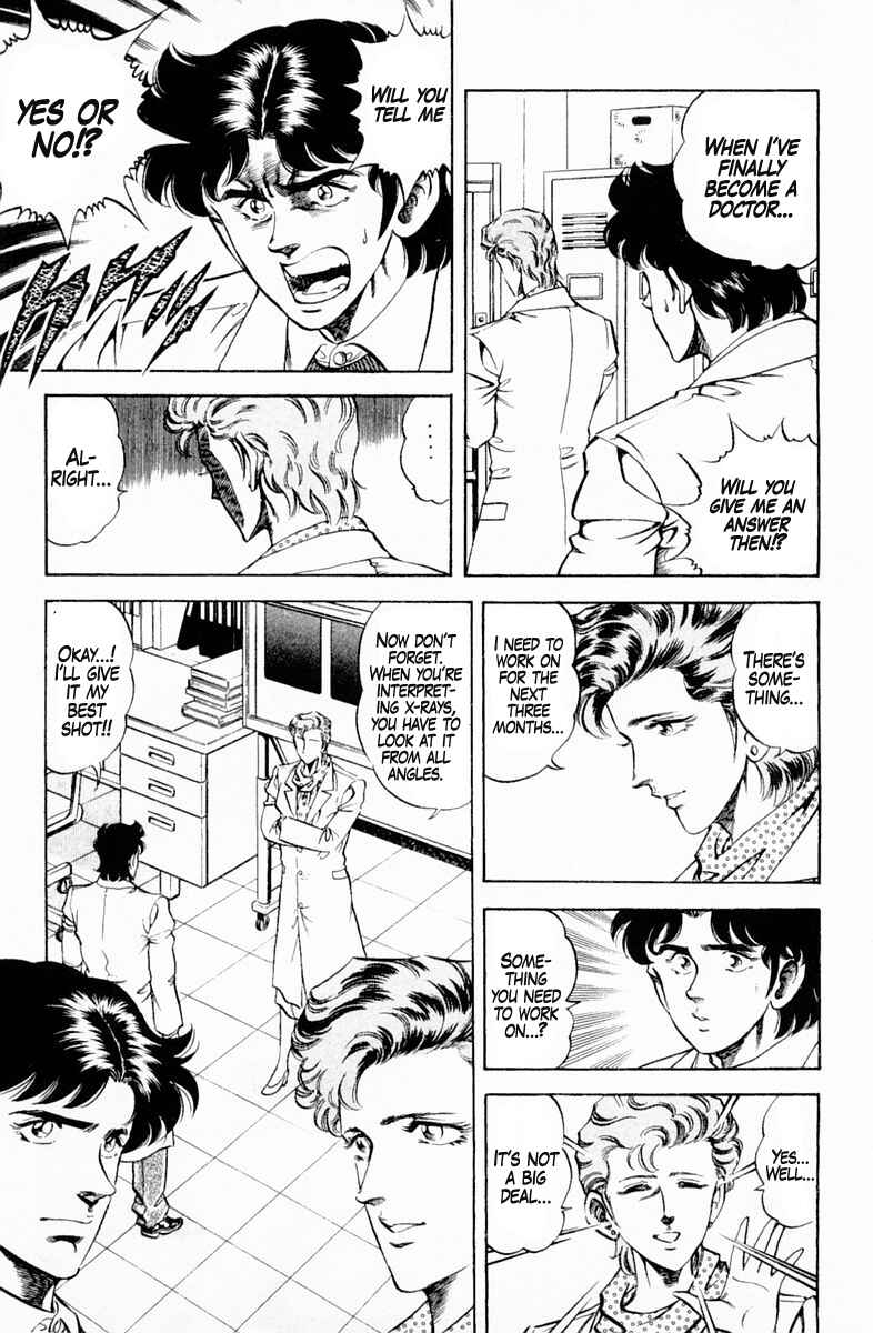 Page 9 Chapter 128 Super Doctor K