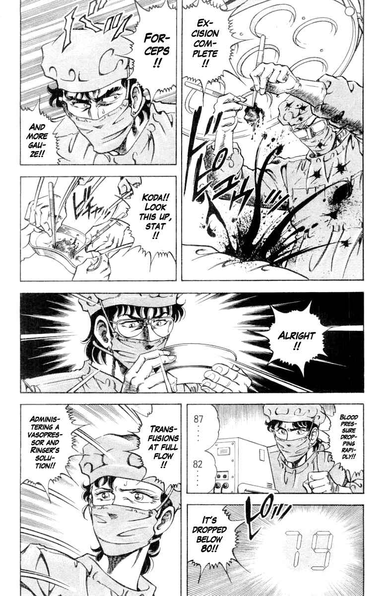 Page 12 Chapter 94 Super Doctor K