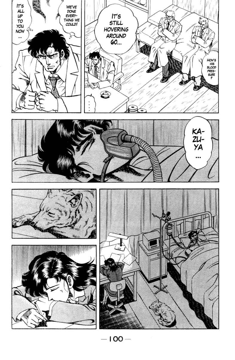 Page 18 Chapter 94 Super Doctor K