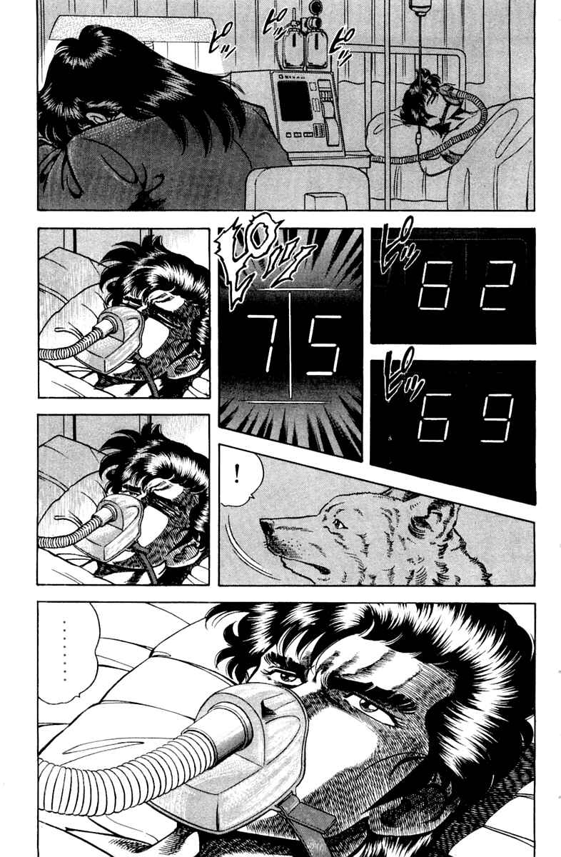 Page 19 Chapter 94 Super Doctor K