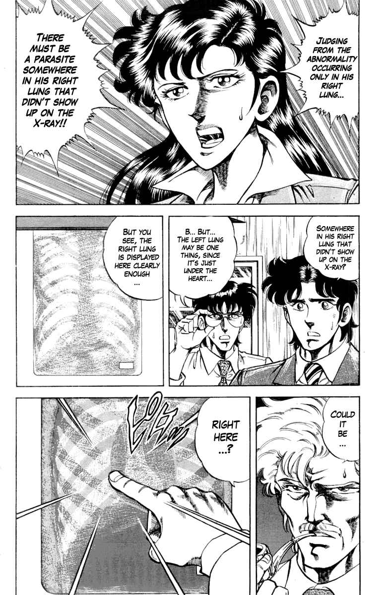 Page 2 Chapter 94 Super Doctor K