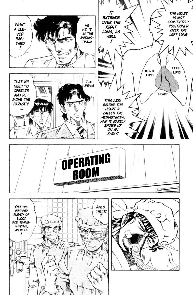 Page 4 Chapter 94 Super Doctor K
