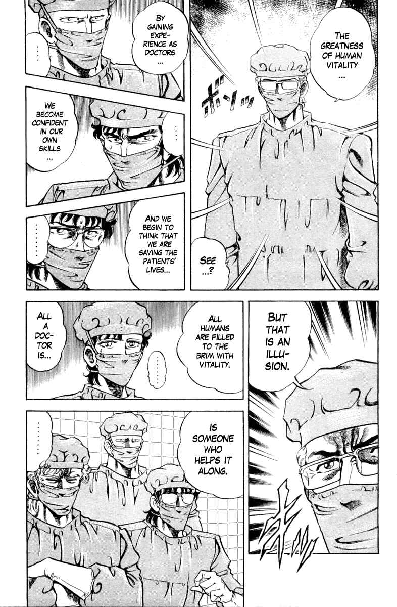 Page 9 Chapter 94 Super Doctor K