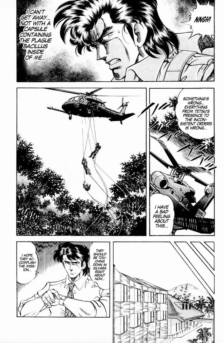 Page 11 Chapter 136 Super Doctor K