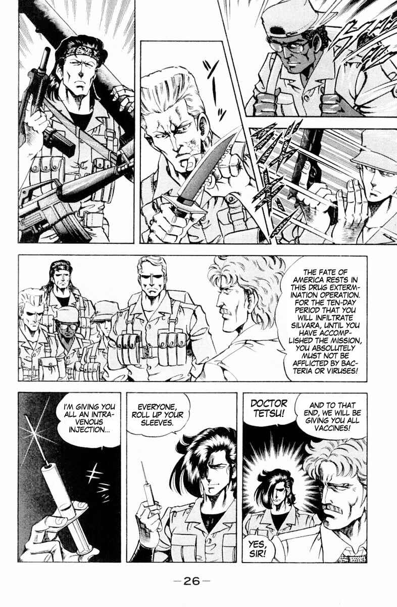 Page 4 Chapter 136 Super Doctor K