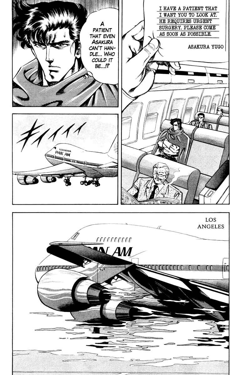 Page 2 Chapter 78 Super Doctor K