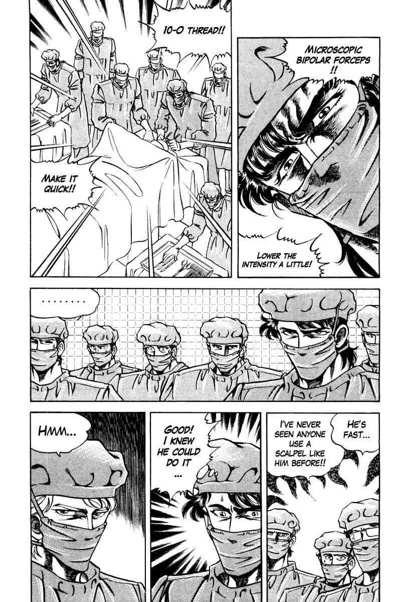 Page 5 Chapter 78 Super Doctor K