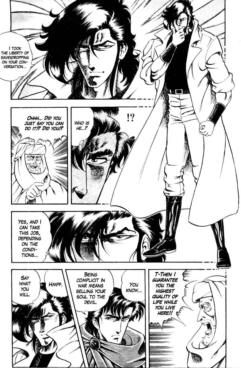 Page 11 Chapter 9 Super Doctor K