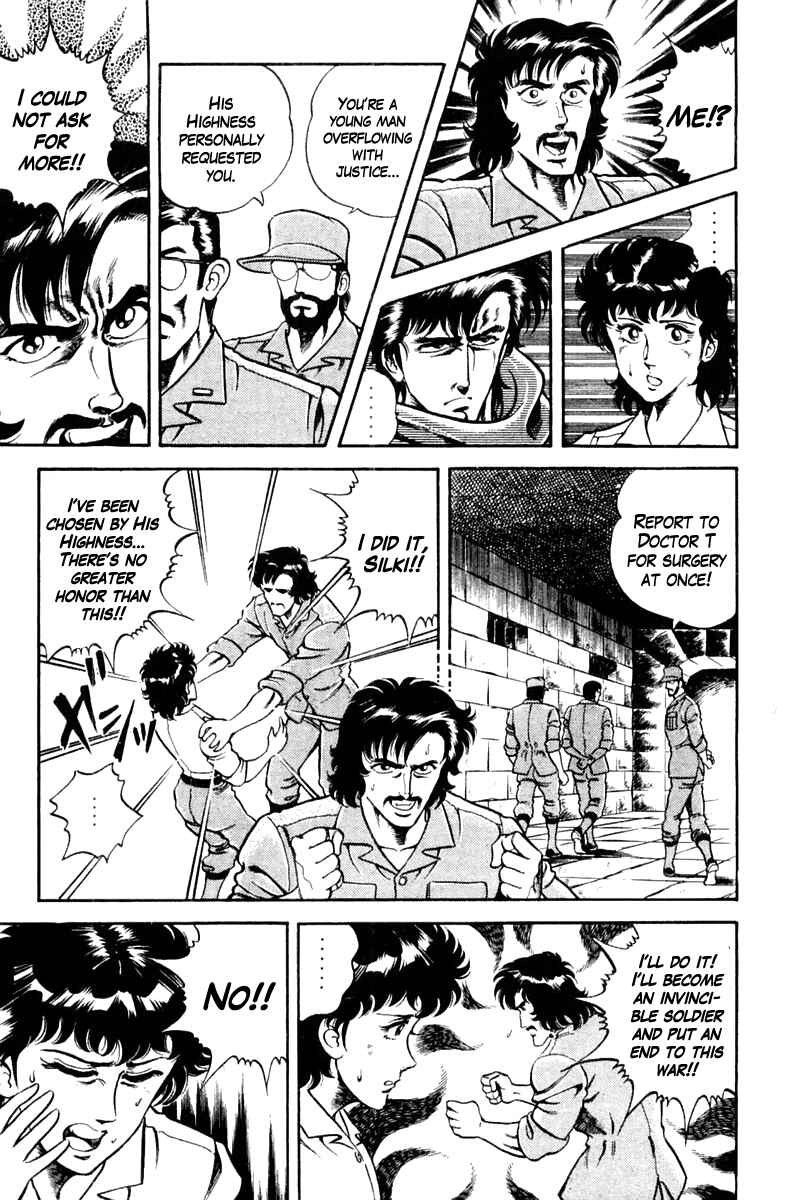 Page 15 Chapter 9 Super Doctor K