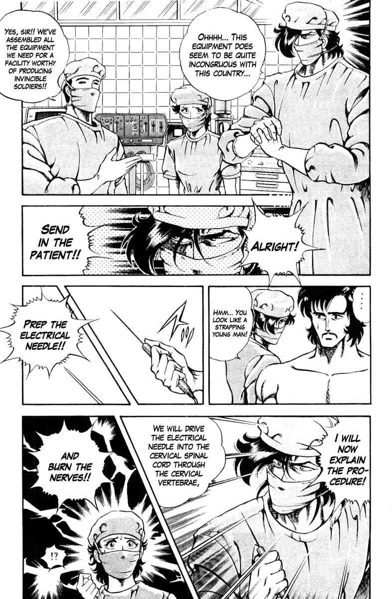 Page 17 Chapter 9 Super Doctor K