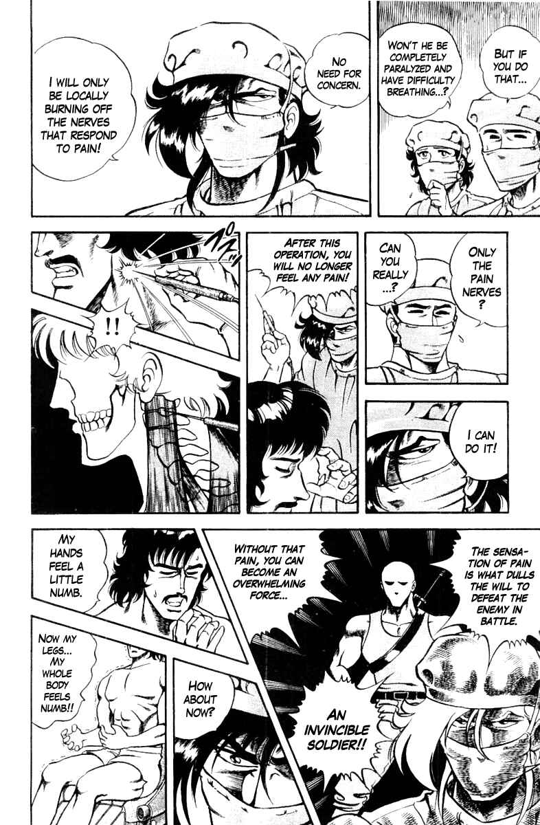 Page 18 Chapter 9 Super Doctor K