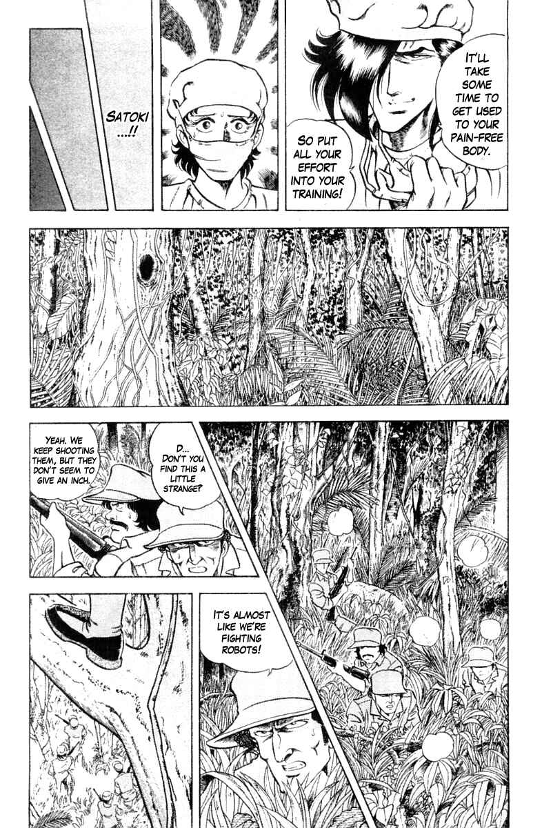 Page 20 Chapter 9 Super Doctor K