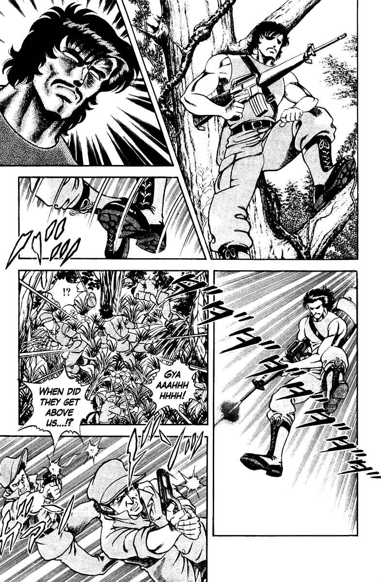 Page 21 Chapter 9 Super Doctor K
